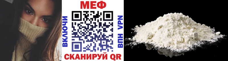 Где продают наркотики Ухта Канабис  Alpha-PVP  NBOMe  КОКАИН  Гашиш 