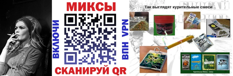 Бутират BDO 33% shop телеграм Ухта