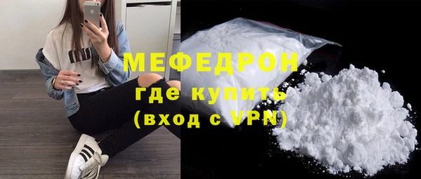СК Алексеевка
