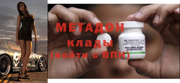 марки lsd Алексин