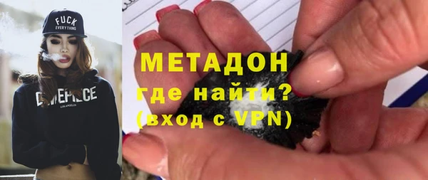 марки lsd Алексин