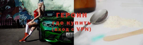 спиды Алзамай