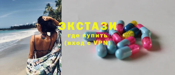 спиды Алзамай