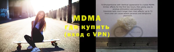 СК Алексеевка