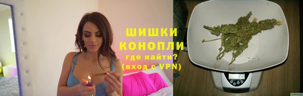 марки lsd Алексин