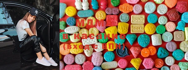 спиды Алзамай