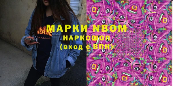 СК Алексеевка