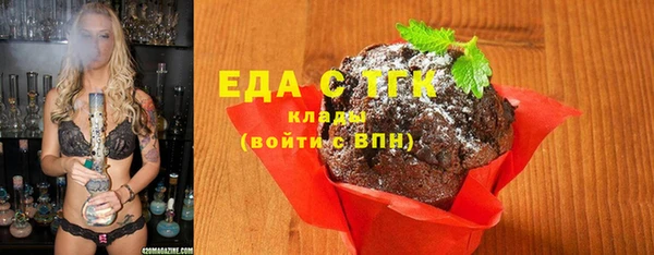 СК Алексеевка