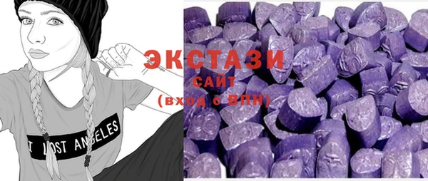 спиды Алзамай