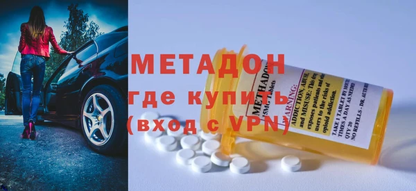 спиды Алзамай