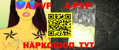 метадон Малоярославец