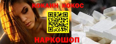прущие крисы Малгобек
