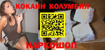 метадон Малоярославец