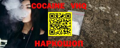 прущие крисы Малгобек