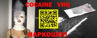 метадон Малоярославец