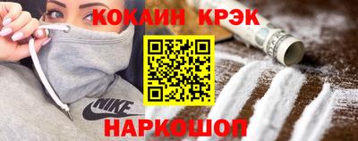 метадон Малоярославец