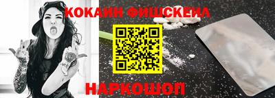 прущие крисы Малгобек