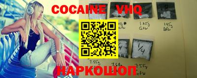 метадон Малоярославец
