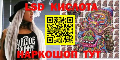 метадон Малоярославец
