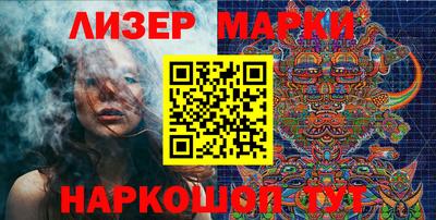 прущие грибы Мариинск