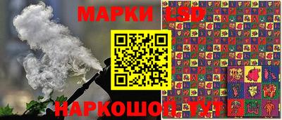 метадон Малоярославец