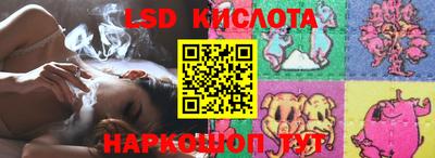 прущие грибы Мариинск