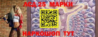 метадон Малоярославец