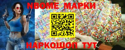 прущие крисы Малгобек