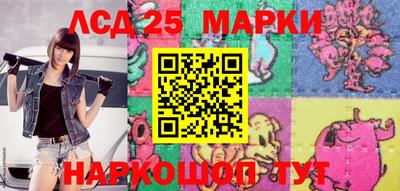 прущие грибы Мариинск