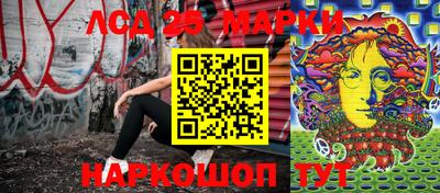 прущие грибы Мариинск