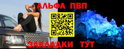прущие грибы Мариинск