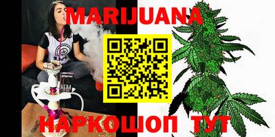 метадон Малоярославец