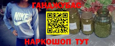 прущие грибы Мариинск