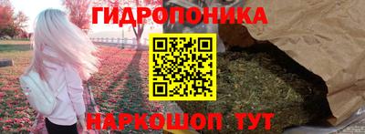 метадон Малоярославец