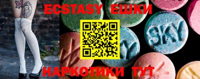 прущие крисы Малгобек