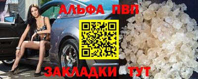 прущие грибы Мариинск