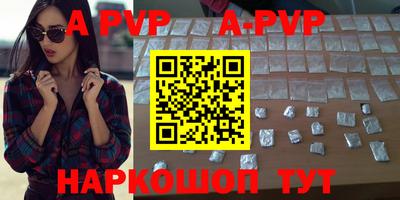прущие грибы Мариинск