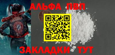 метадон Малоярославец