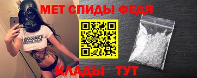 метадон Малоярославец