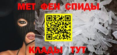 метадон Малоярославец