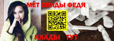 прущие грибы Мариинск