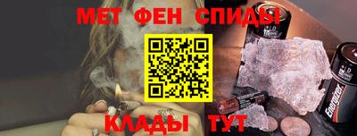 метадон Малоярославец