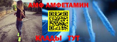 прущие крисы Малгобек