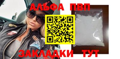 прущие крисы Малгобек