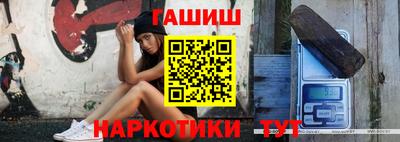 прущие крисы Малгобек