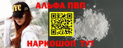 прущие крисы Малгобек