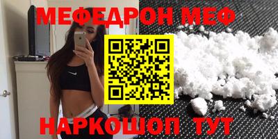 прущие крисы Малгобек