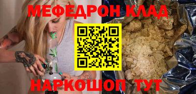 метадон Малоярославец