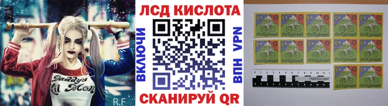 продажа наркотиков  Ухта  Наркотические марки 1,5мг 