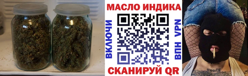 сколько стоит  Ухта  Дистиллят ТГК Wax 